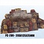 ������-������-�������� ��� ��������  L205 x W125 x H75��