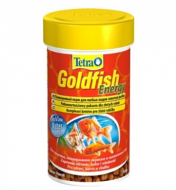Goldfish Energy 250 