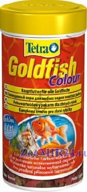 Tetra Goldfish Colour 250 