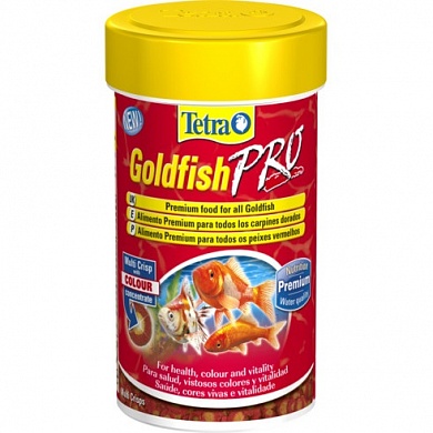 Goldfish Pro 250