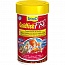 Goldfish Pro 250��