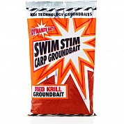  Dynamite Baits 900  Swim Stim 