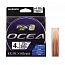 ����� ������� Shimano OCEA EX8 200 �. 2.0 (18 ��) 0,235 ��.