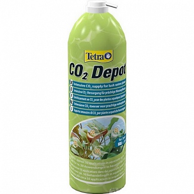 CO2-Depot 