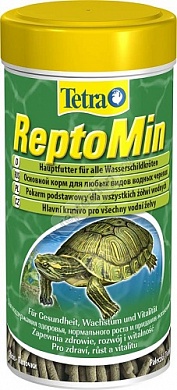 ReptoMin 1   