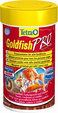 Goldfish Pro 100